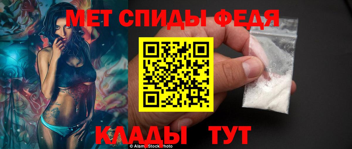 АМФ 97% Коряжма