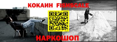 экстази Кулебаки