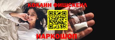экстази Кулебаки