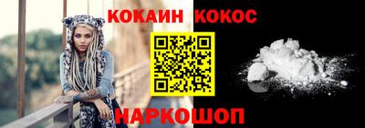 прущий лед Кумертау