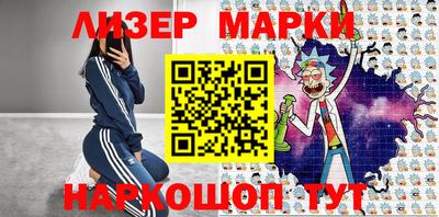 мефедрон Краснодар