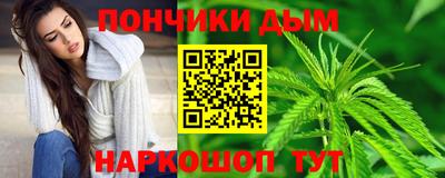 экстази Кулебаки