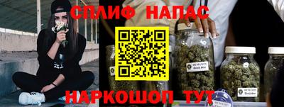 тгк Кунгур