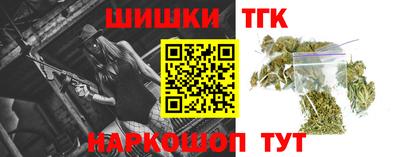тгк Кунгур