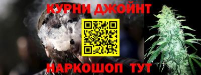 spice Краснознаменск