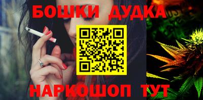 экстази Кулебаки