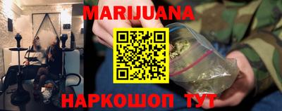 экстази Кулебаки