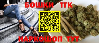 spice Краснознаменск
