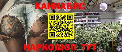 мефедрон Краснодар