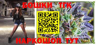 прущий лед Кумертау
