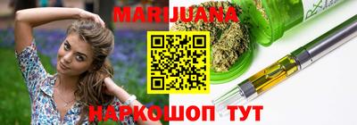экстази Кулебаки