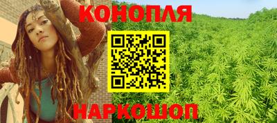 тгк Кунгур
