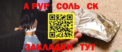 тгк Кунгур