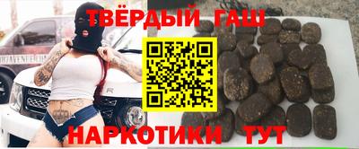 spice Краснознаменск