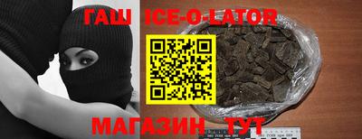тгк Кунгур
