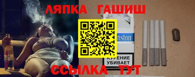 прущий лед Кумертау