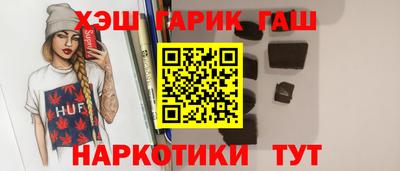 прущий лед Кумертау