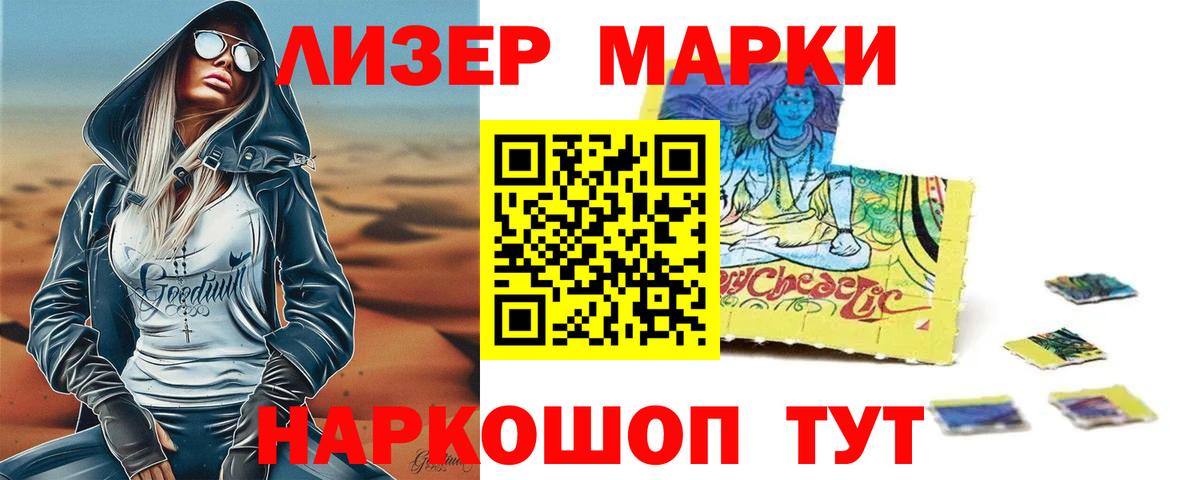 Коряжма  ЛСД экстази кислота  Вход с VPN  Лсд 25 экстази  ЛСД экстази кислота 