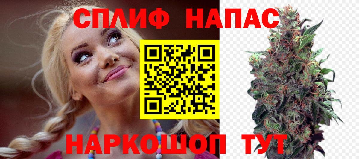 Конопля гибрид  Шишки марихуана ГИДРОПОН  Конопля White Widow  МАРИХУАНА семена  Вход с VPN  Коряжма 